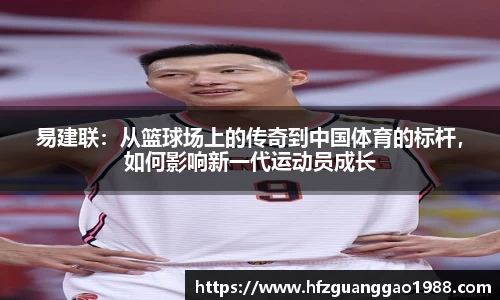bellbet贝博体育