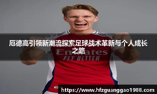 bellbet贝博平台