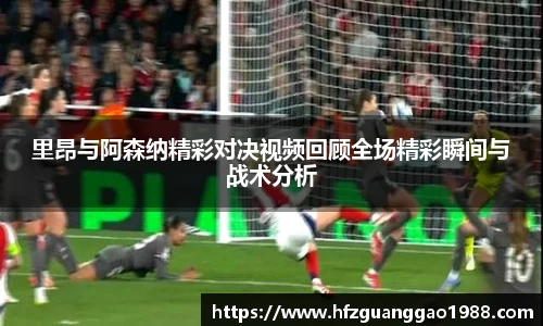 bellbet贝博艾佛森