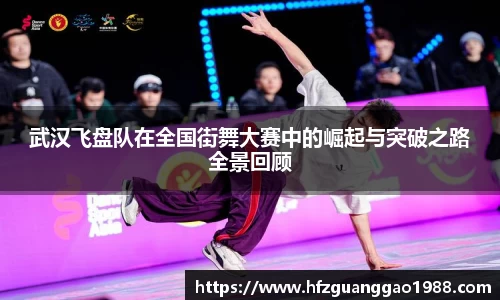 bellbet贝博艾佛森