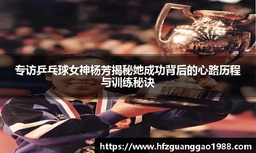 bellbet贝博艾佛森